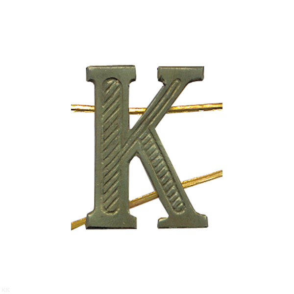 Буква на погоны мет. "К" защ.