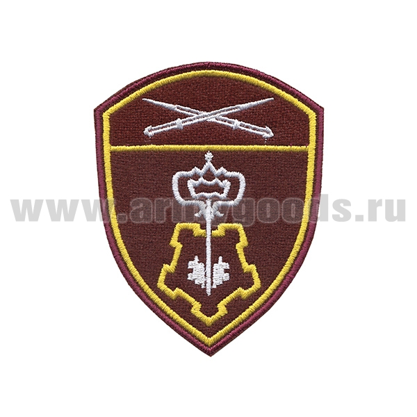 Шеврон вышит. Росгвардия Северо-Кавказский ВО (ВОХР) 