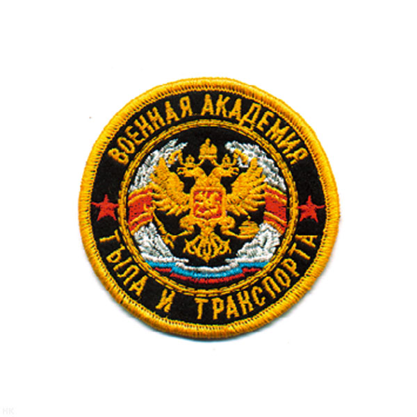 Шеврон вышит. ВАТТ (кругл с надп.)