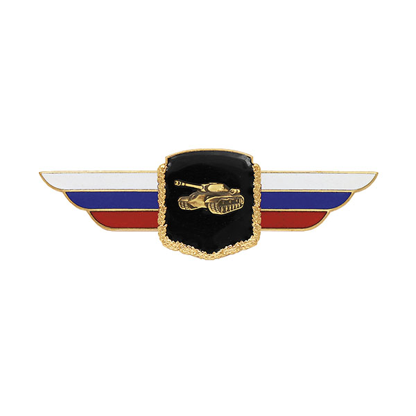 Значок мет. Должностной знак командующего танковой армией (№26)