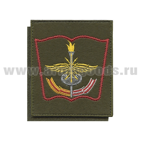 Шеврон вышит. ВАС оливковый фон ст/обр (на липучке) приказ № 300 от 22.06.2015