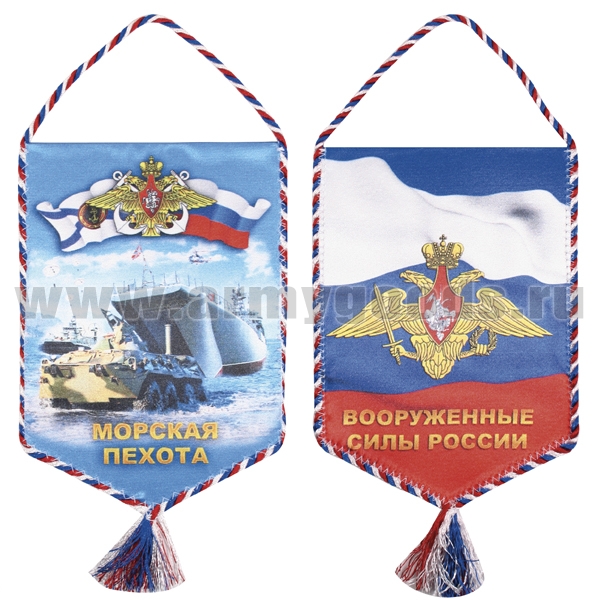 Вымпел шелкография Морская пехота