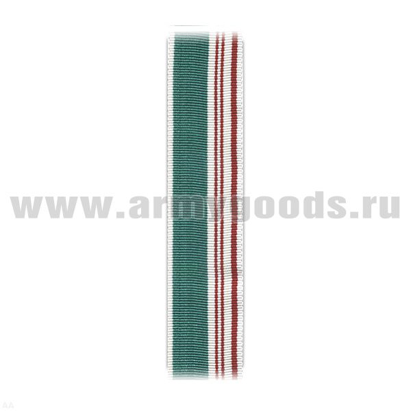 Лента к медали В память 800-летия Москвы С-7293