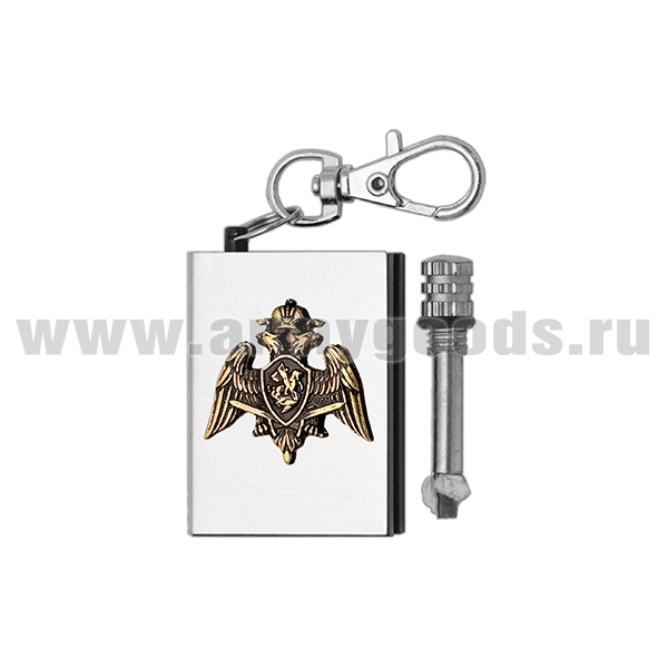 Брелок мет. Вечная спичка (огниво) с мет. накл. Росгвардия