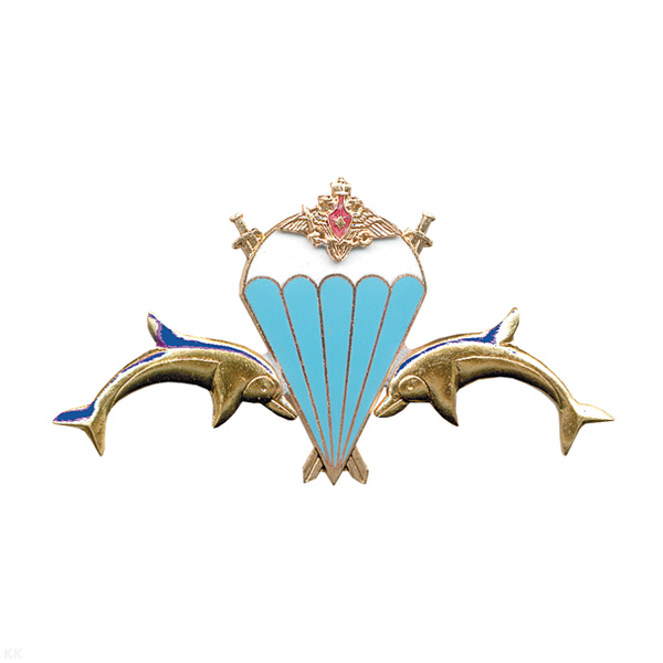 Значок мет. Боевые пловцы (с орлом РА) литье