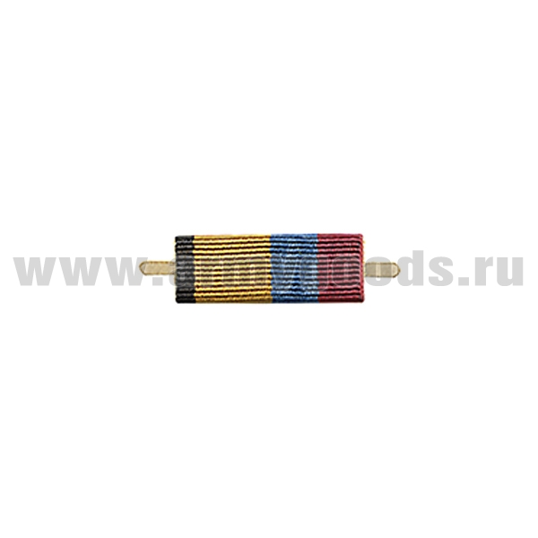 ВОП с лентой к медали За отличие в учениях