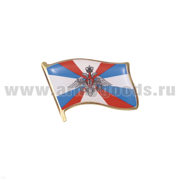 Значок мет. Флажок Министерства обороны (смола, на пимсе)