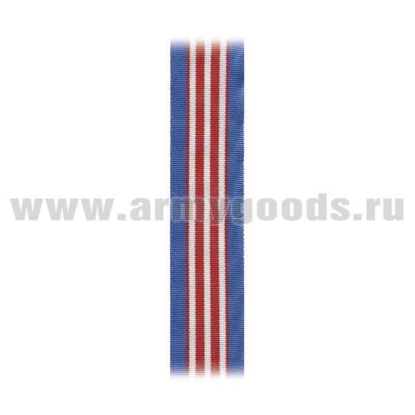 Лента к медали 300 лет российской полиции С-13177