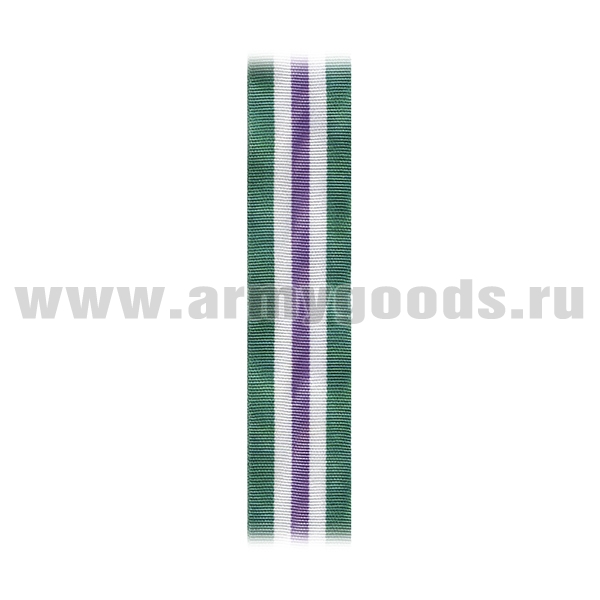 Лента к медали Дмитрий Бибиков (ФТС) С-6800