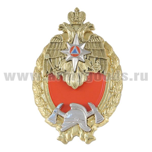 Значок мет. Лучший работник пожарной охраны
