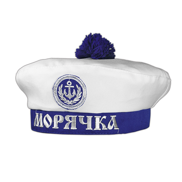 Берет сувенирный женский Морячка