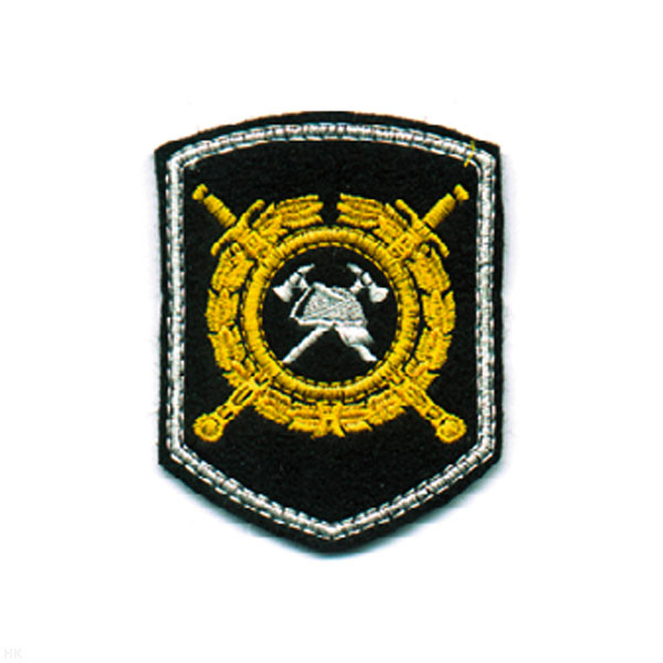 Шеврон вышит. 242 пр. ГПС (каска)