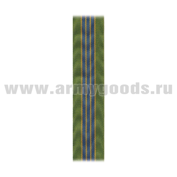 Лента к медали За службу в ФССП 3 ст. С-1988