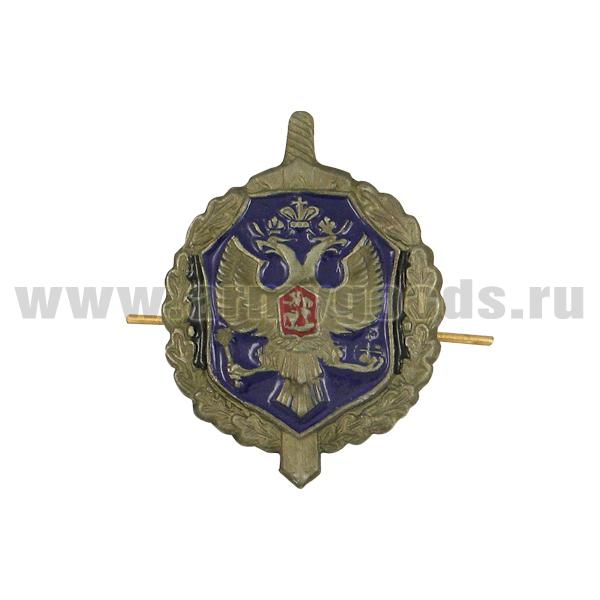 Эмбл. петл. мет. ФСБ защ. с эмалью