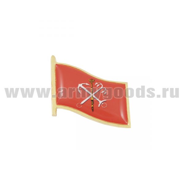 Значок мет. Флажок Санкт-Петербурга (смола, на пимсе)