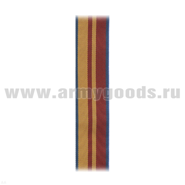 Лента к медали 360 лет Пожарной охране России С-3467