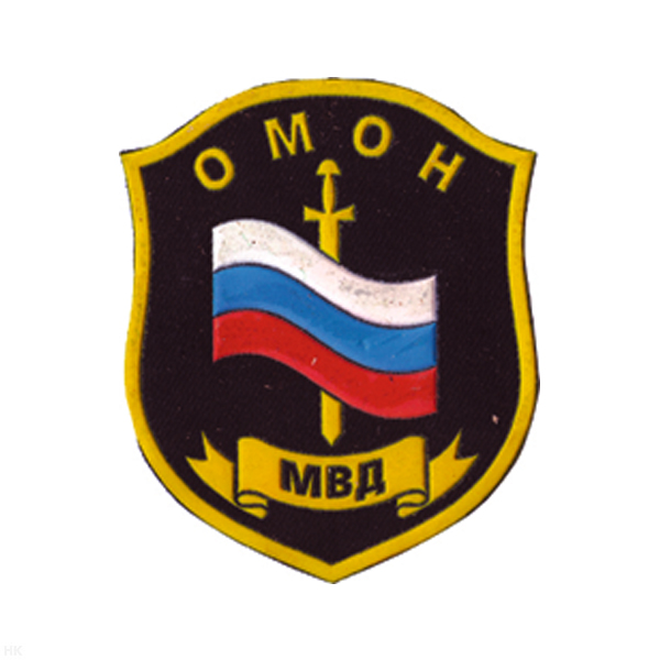 Шеврон пластизолевый ОМОН МВД (щит с флагом и мечом)