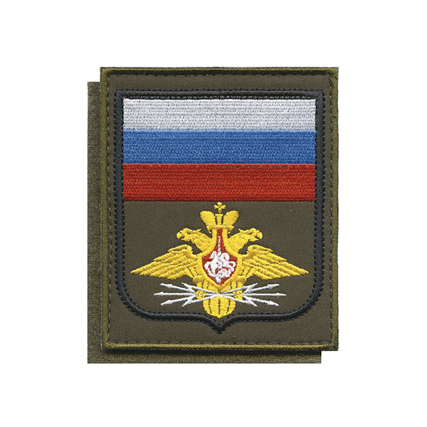 Шеврон вышит. Войска связи (ткань "гретта") на липучке (приказ № 300 от 22.06.2015)