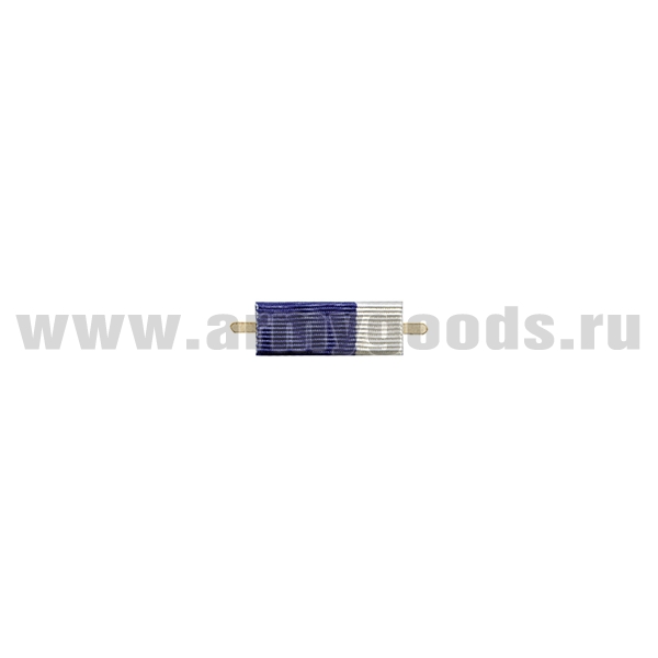 ВОП с лентой к медали За доблесть