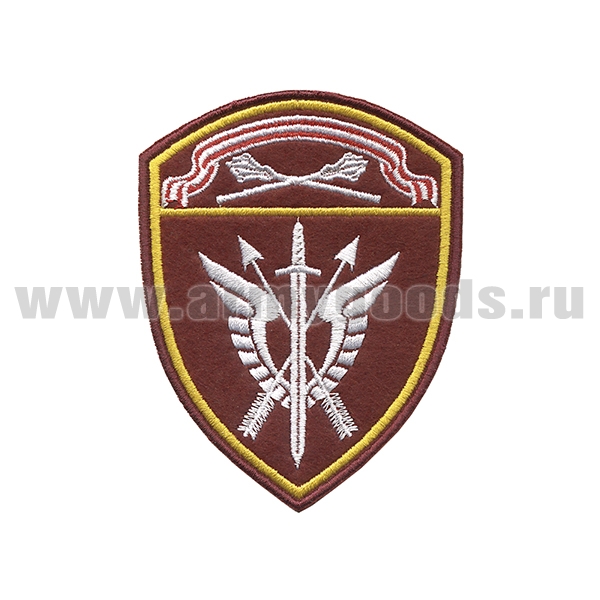 Шеврон вышит. Росгвардия Оршанско-Хинганский ВО (СОБР)
