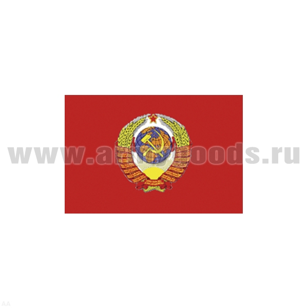 Флаг Главкома ВС СССР (90х135 см)