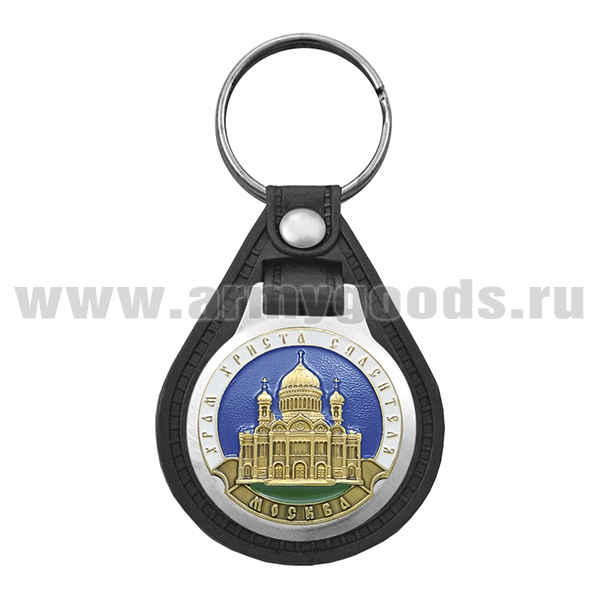 Брелок с эмблемой на виниловой подкладке Храм Христа Спасителя