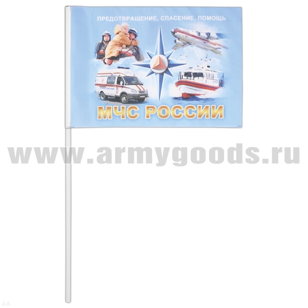 Флажок махат. МЧС России (Предотвращение, спасение, помощь)