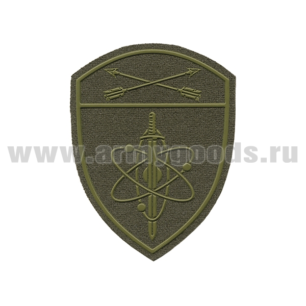 Шеврон пласт Росгвардия Сибирский ВО (В/ч по охране ВГО и СГ) полевой