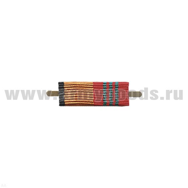ВОП с лентой к медали За отличие в военной службе 3 ст (МО обр. 2009 г.) узкая