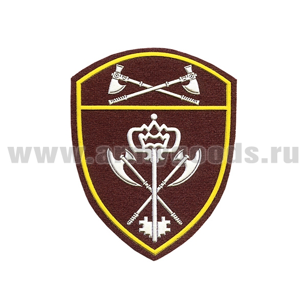 Шеврон пласт Росгвардия Приволжский ВО (В/ч обеспечения деятельности)