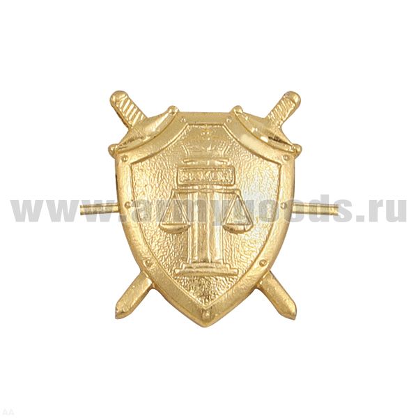 Эмбл. петл. мет. Военные суды зол.