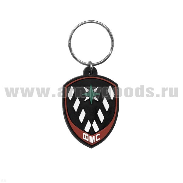 Брелок пластизол. ФМС ОВД