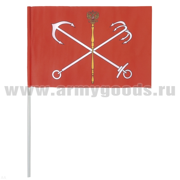 Флажок махат. (15х25 см) Санкт-Петербурга