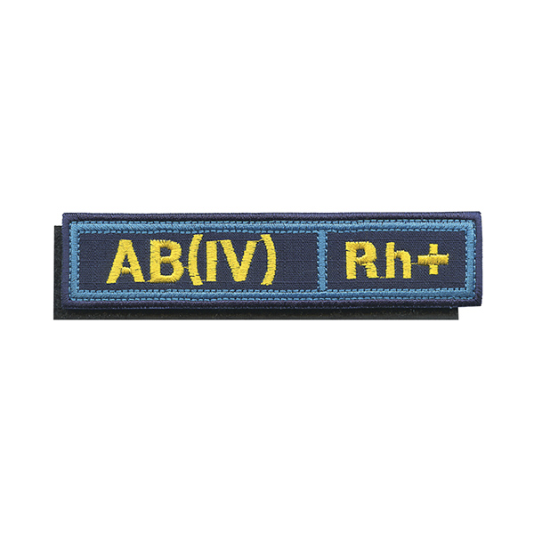Нашивка на грудь вышит. Гр. кр. AB (IV) положит. (синий фон, голубой кант, ткань Rip-Stop) на костюм офисный (125x25 мм) на липучке