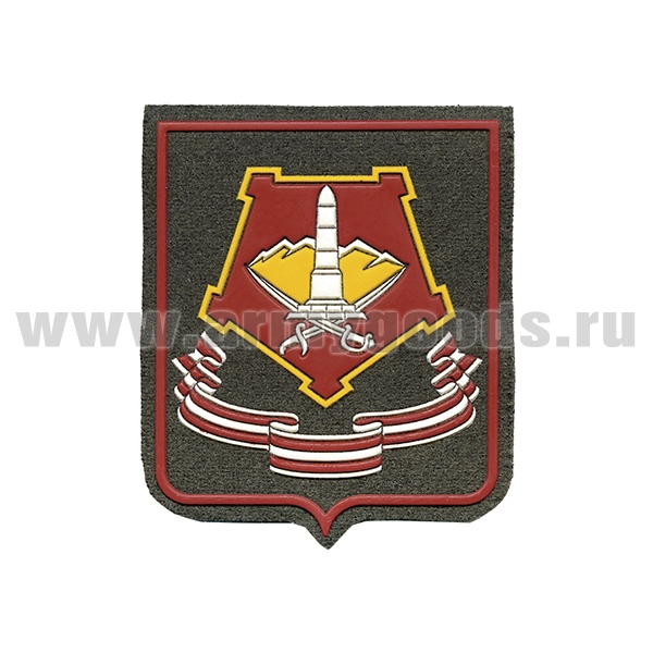 Шеврон пластизолевый Уральский ВО (оливковый фон)