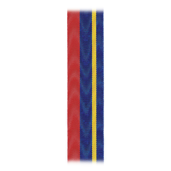 Лента к медали РВИРВ им. Неделина (С-11263)