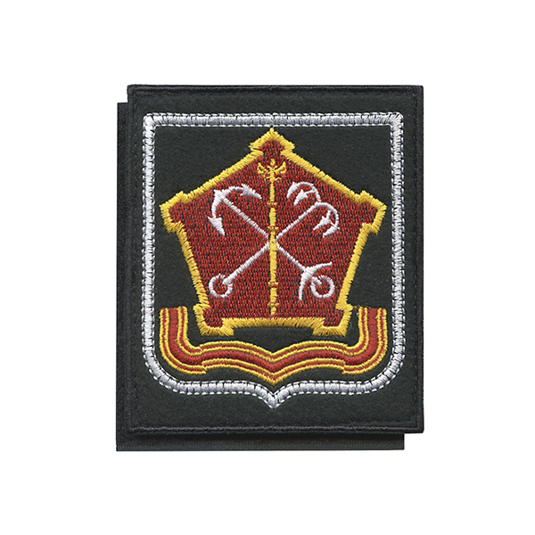 Шеврон вышит. Западный ВО (черный фон, белый кант) на липучке (приказ №300 от 22.06.2015)