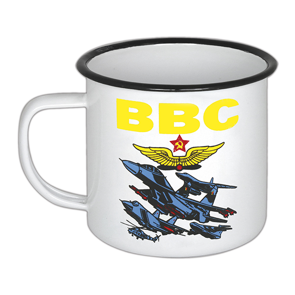 Кружка эмалированная 0,5 л с рис. (деколь) ВВС (истребители)