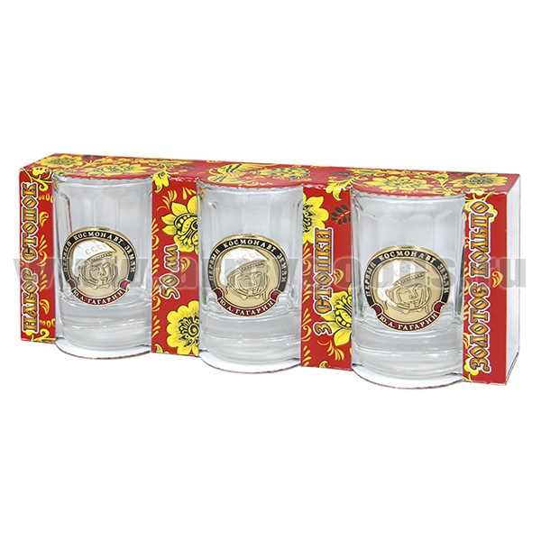 Стопки стеклянные (3x50 мл) с накладками Первый космонавт Земли Ю.А. Гагарин