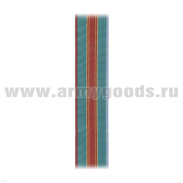 Лента к медали В память 1500-летия Киева С-10021