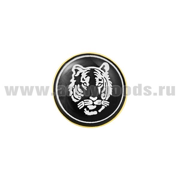 Значок мет. Тигр ВВ (мал., круглый, смола, на пимсе)