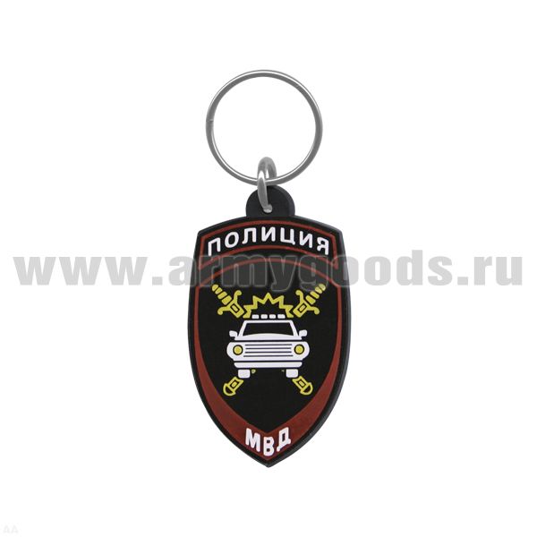 Брелок пластизол. Полиция МВД ГАИ
