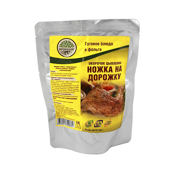 Консервы обеденные Окорочок цыпленка "Ножка на дорожку" в собственном соку (325 г) (готовое блюдо в фольге)