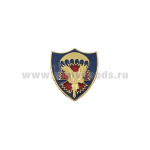 Значок мет. Сова ГРУ на гвоздике с парашютом (щит) мал., на пимсе