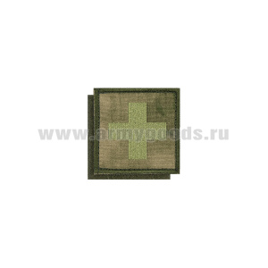 Нашивка вышит. на медицинскую сумку (крест) фон - "мох" (A-TACS FG) 60х60 мм (на липучке)