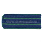 Погоны син. (зел. кант) 2 зел. пр. (прокуратура нов/обр)