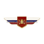 Значок мет. Должностной знак командира полка и ему равной воинской части (№20)