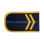 Погоны ГОРЭЛЕКТРОТРАНС вышит. шелком синие (2 лычки)