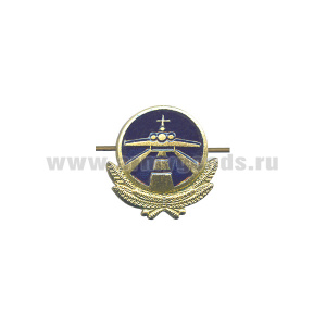 Эмбл. петл. мет. Гражд. возд. флот (ГВФ) Наземная служба
