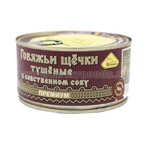 Консервы мясные кусковые Говяжьи щечки тушеные в собственном соку (325 г) до 07.2025 и ранее